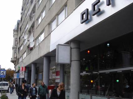 Сiтiлайт A у Львові, 0,7x1,0  Свободи прт. Фото 1