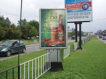 Ситилайт A в Львове, 1,2x1,8  Чорновола пр-т, 95 фото 1