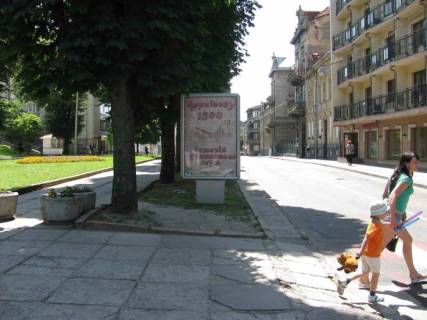 Ситилайт B в Львове, 1,2x1,8  Тершаківців вул., 1 фото 1