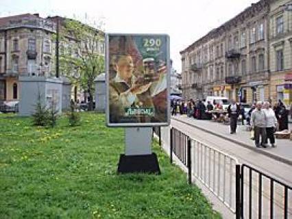 Ситилайт A в Львове, 1,2x1,8  Соборна пл. фото 1