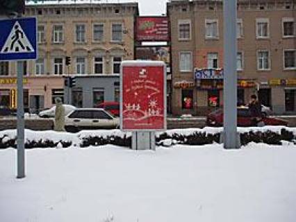 Сiтiлайт A у Львові Торгова вул. - Свободи пр-т Фото 1