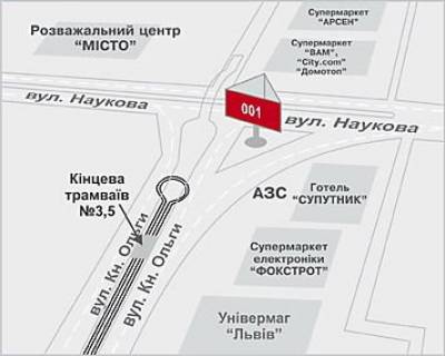 Білборд, Бігборд (Борд)  B у Львові Наукова вул. - Кн. Ольги вул. схема