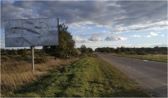 Билборд B в трасах Львова, 6x3  Об'їзна дорога, с. Бірки, правий фото 1