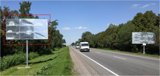 Білборд, Бігборд (Борд)  B у трасах Львіва, 6x3  Траса М-06 Київ-Чоп, с. Підбірці, правий Фото 1