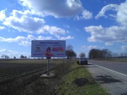 Билборд B в трасах Львова Траса Львів-Краковець, с. Солуки, виїзд зі Львова, №1 фото 1