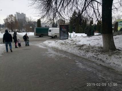 Ситилайт A в Сумах, 1,2х1,8  пр. Т.Шевченко, Укрсиббанк, на проспект фото 1