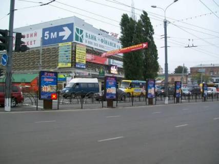 Ситилайт A в Сумах, 1,2х1,8  Покровская пл./разделитель/сторона МкДональдса фото 1