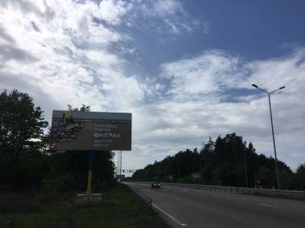 Білборд, Бігборд (Борд)  B у трасах Житомира, 6x3  Траса Звягель-Житомир с.Березівка, напрямок з Житомира на Звягель,Рівне, ст.Б Фото 1