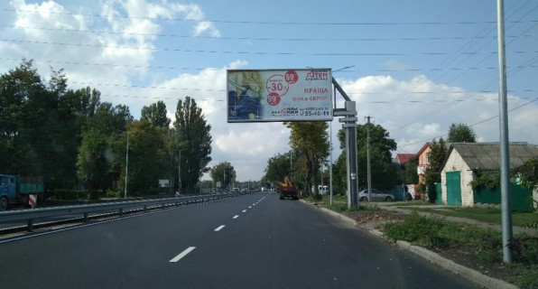 Білборд, Бігборд (Борд)  A у Вінниці, 3х6  Немирівське шосе, Грош Фото 1