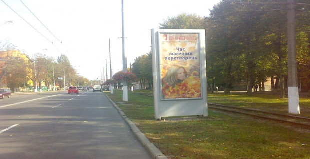 Нестандарт A в Виннице, 3х1.5  Пирогова 81 фото 1