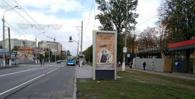 Нестандарт A у Вінниці, 3х1.5  Пирогова 97 Фото 1