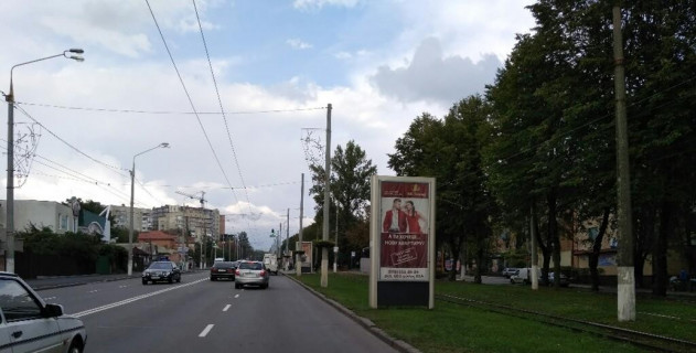 Нестандарт A в Виннице, 3х1.5  Пирогова 99 фото 1