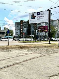 Билборд A в Николаеве фото 1