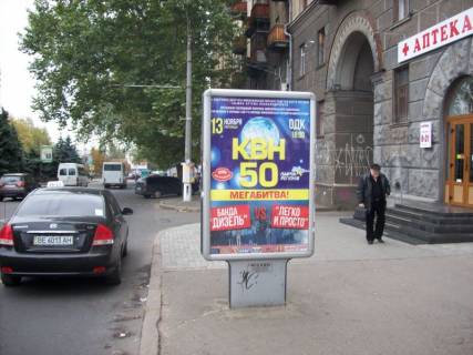 Ситилайт A в Николаеве, 1,2х1,8  Центральний просп. (Леніна просп.), 69 - Захисників Миколаєва вул. (Декабристів)  фото 1