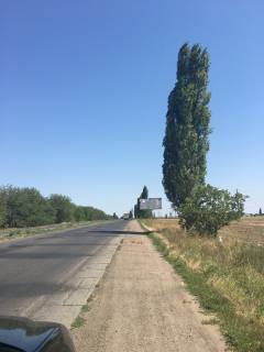 Билборд A в Николаеве, 3*6  Баштанське шосе. В'їзд до міста фото 1