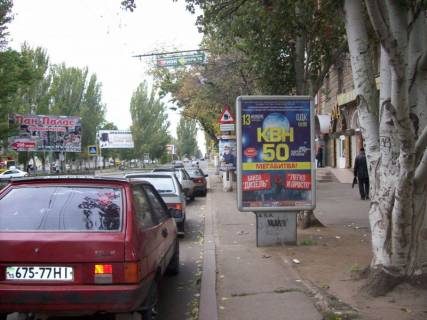 Ситилайт A в Николаеве, 1,2х1,8  фото 1