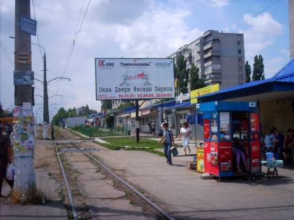 Білборд, Бігборд (Борд)  A у Миколаєві, 3*6  вул. Соборна - вул. Спаська Фото 1