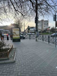 Сiтiлайт A у Миколаєві Фото 1