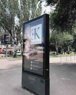 Білборд, Бігборд (Борд)  A у Миколаєві, 1,25х1,86  скролер Фото 1