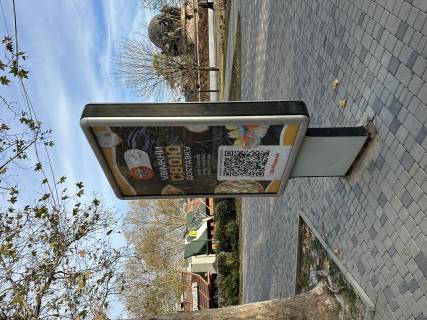 Билборд B в Николаеве, 1,2х1,8  сітілайт фото 1