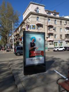 Ситискролл A в Николаеве, 1,25х1,86  вул. Соборна - вул. Потьомкінська фото 1