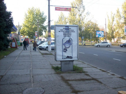 Білборд, Бігборд (Борд)  B у Миколаєві, 1,2х1,8  Фото 1