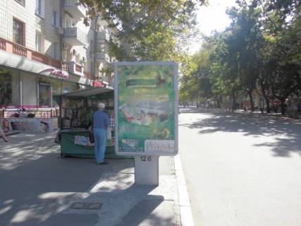 Ситискролл  в Николаеве, 1,25х1,86  фото 1