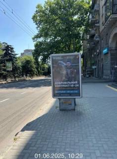 Білборд, Бігборд (Борд)  A у Миколаєві, 1,2х1,8  сітілайт Фото 1