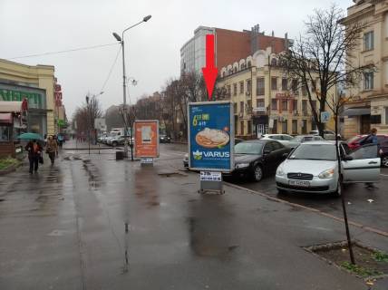 Ситилайт B в Кривом Роге, 1,2х1,8  фото 1