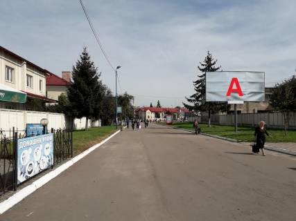 Білборд, Бігборд (Борд)  A у Львові, 3x6  Приміський Вокзал м. Львова в сторону вул. Чернівецької місце №3 Фото 1