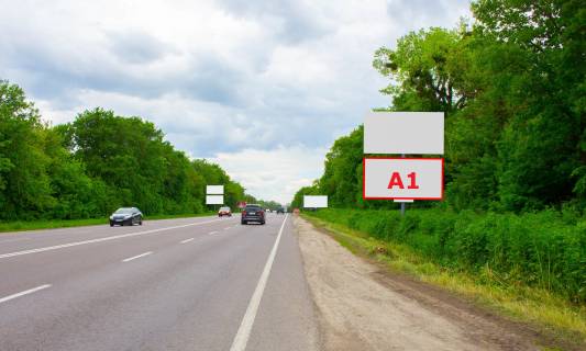 Билборд A в трасах Львова, 3x6  Н-17 Під'їзд до м.Львів фото 1
