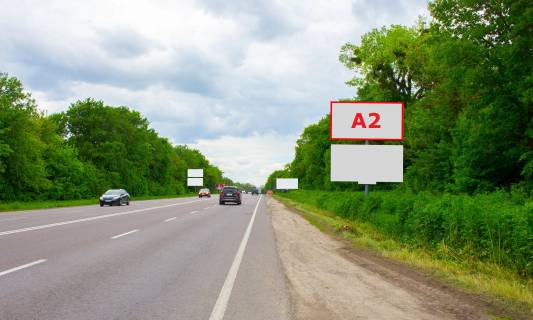 Білборд, Бігборд (Борд)  A у трасах Львіва, 3x6  Н-17 Під'їзд до м.Львів Фото 1