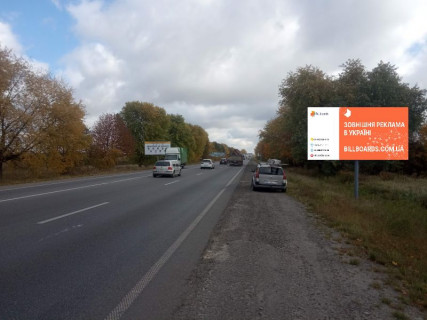 Билборд A в трасах Львова, 3x6  М-06 Київ-Чоп фото 1