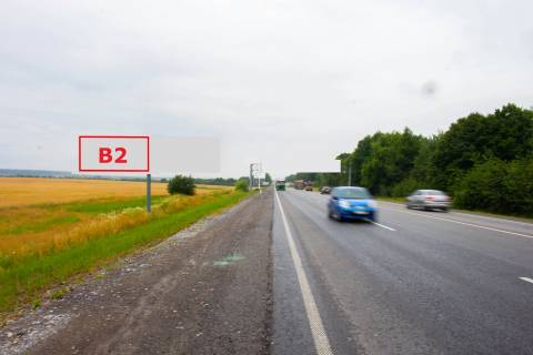 Білборд, Бігборд (Борд)  B у , , 3x6  М-06 Київ-Чоп Фото 1
