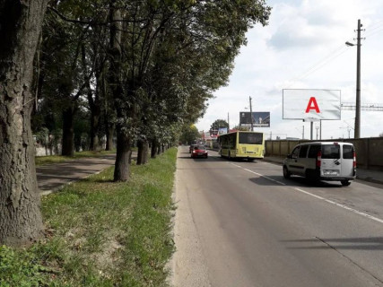 Билборд A в Львове, 3x6  вул. Шевченка, 139, місце №2 (в сторону центру) фото 1