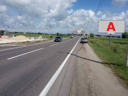Билборд A в трасах Львова, 3x6  М-06 Київ-Чоп фото 1