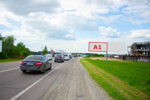 Білборд, Бігборд (Борд)  A у трасах Львіва, 3x6  М-10 Західний обхід м. Львова Фото 1