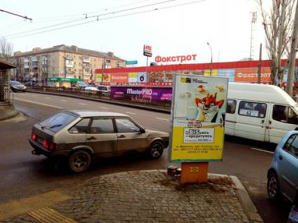 Сiтiлайт B у Миколаєві, 1,2*1,8  пр. Центральний, 28 - ріг вул Рюмина -  Центральний Ринок ЧЕТВЕРТИЙ Фото 1