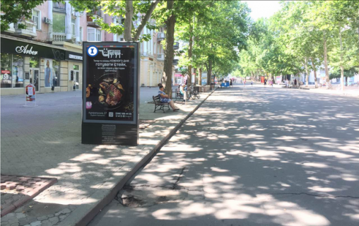 Сітіскролл B у Миколаєві, 1,25*1,86  вул Соборна, 4  - навпроти ТЦ Дитячій Світ, ювелірні магазини  /між вул Шевченко і вул Потьомкінської / ЦЕНТРАЛЬНА ПІШОХІДНА ВУЛИЦЯ МІСТА Фото 1