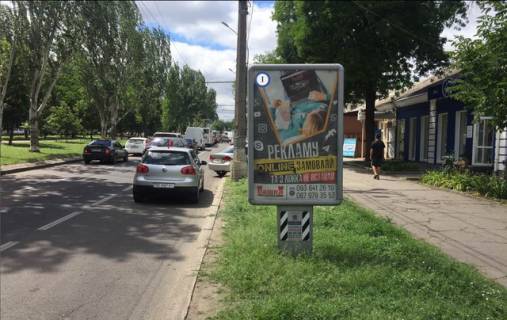 Брандмауэр A в Николаеве пр. Центральный, 84 - перед ул Шнеерсона (между ул Малая Морская и ул Шнеерсона) фото 1