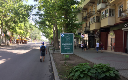 Сiтiлайт A у Миколаєві, 1,2*1,8  вул Соборна - вул Спасская, 50 (між вул Спасская и вул Никольская) / Адидас ЦЕНТРАЛЬНА ПІШОХІДНА ВУЛИЦЯ МІСТА Фото 1