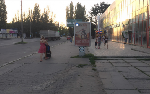 Ситилайт A в Николаеве, 1,2*1,8  пр. Мира, 40А -  (вул Театральна, вул Измалкова) - ПЕРШИЙ фото 1