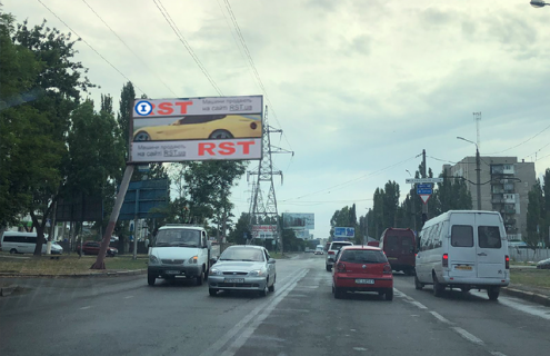 Брандмауэр B в Николаеве угол Херсонское шоссе - ул. Коссмонавтов фото 1