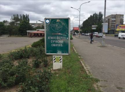 Ситилайт B в Николаеве, 1,2*1,8  пр. Богоявленский, 39А - Кинотеатр Юність (вул Театральна) - ТРЕТІЙ фото 1