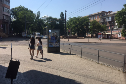 Сітіскролл B у Миколаєві, 1,25*1,86  пр. Центральний, 69 - зупінка вул. Декабристів /по руху транспорту до вул Соборної/ Фото 1