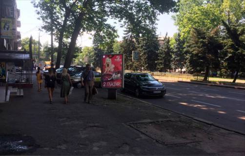 Брандмауэр B в Николаеве Центральний просп. (Леніна просп.), 69 (движение к  ул Соборной) фото 1