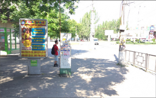 Ситилайт A в Николаеве, 1,2*1,8  пр. Центральний, 122 - 1 Слобідська фото 1
