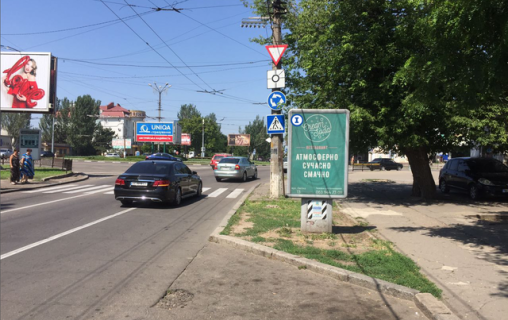 Ситилайт A в Николаеве, 1,2*1,8  пр.  Центральний, 72 -перед Аркасівським кільцем , ТРЕТІЙ /пішохідний перехід/ фото 1