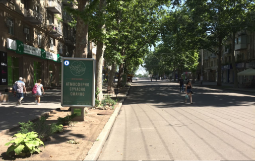 Сiтiлайт B у Миколаєві, 1,2*1,8  вул Соборна - вул Спасская, 48 (між вул Спасская и вул Никольская) / банк ЦЕНТРАЛЬНА ПІШОХІДНА ВУЛИЦЯ МІСТА Фото 1