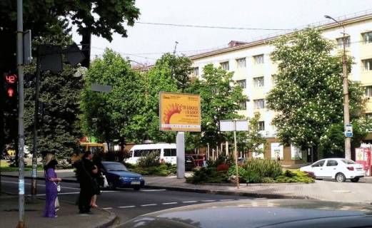 Видеоборд A у Дніпро (Дніпропетровськ) пр.Гагарина, ул.Козакова, Рег.офис Киевстар,  АЗС Rubix, DHL Размер 3,6м х 2,6м *без звука - 381310 Фото 1